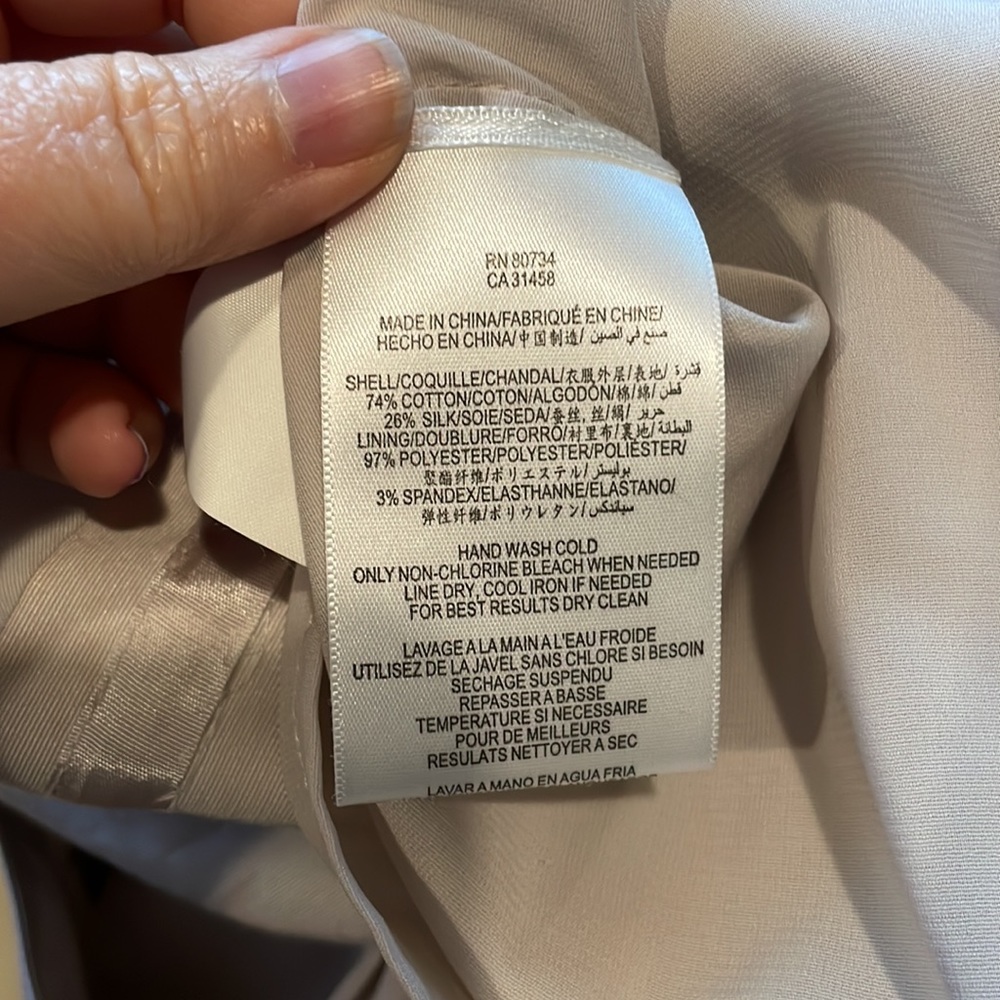 Elegant Strapless Peplum Dress - Cream - Picture 7 of 7